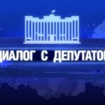 Безымянный