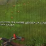 Безымянный